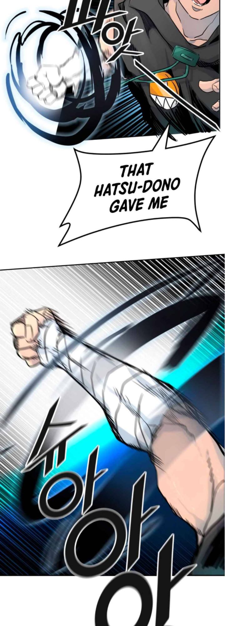 Tower Of God 494 64