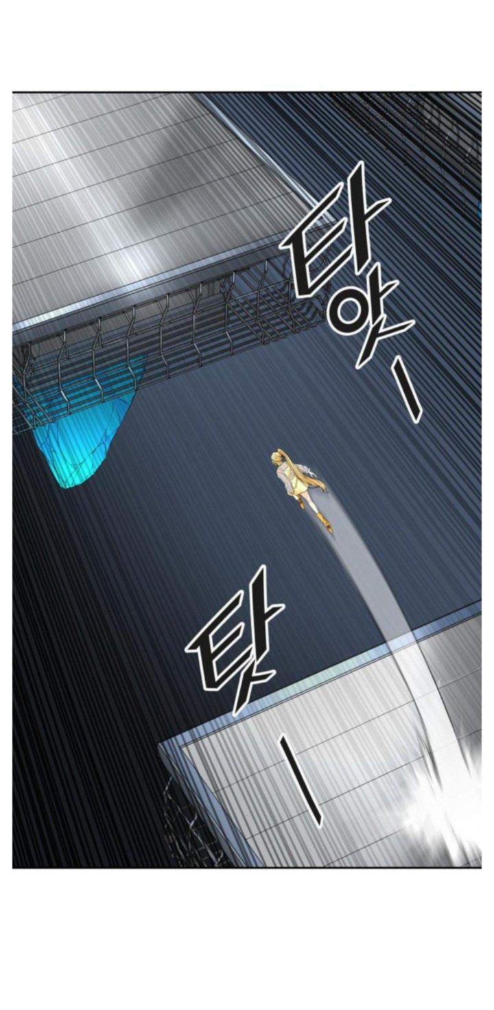 Tower Of God 495 1