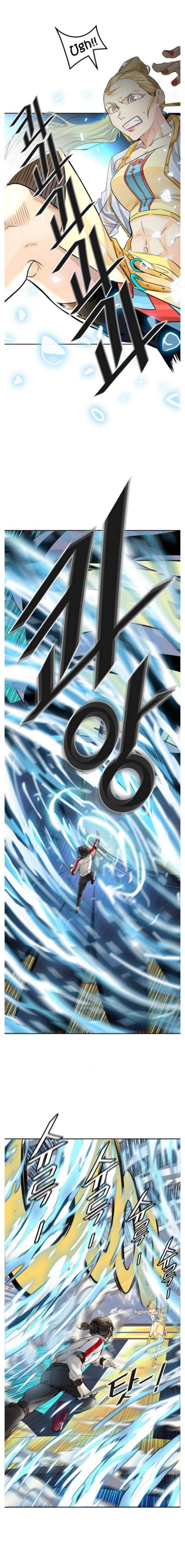 Tower Of God 495 15