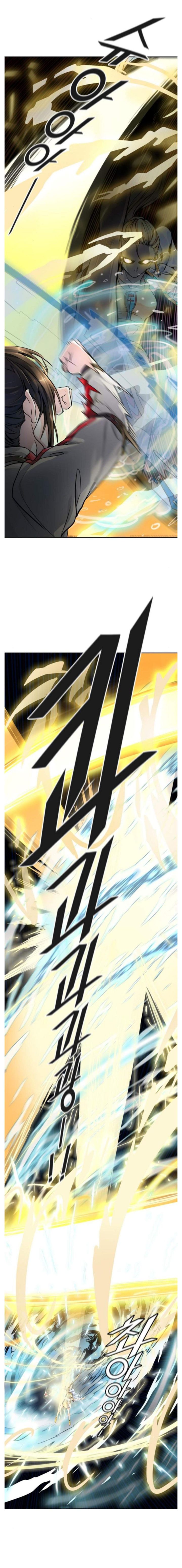 Tower Of God 495 17