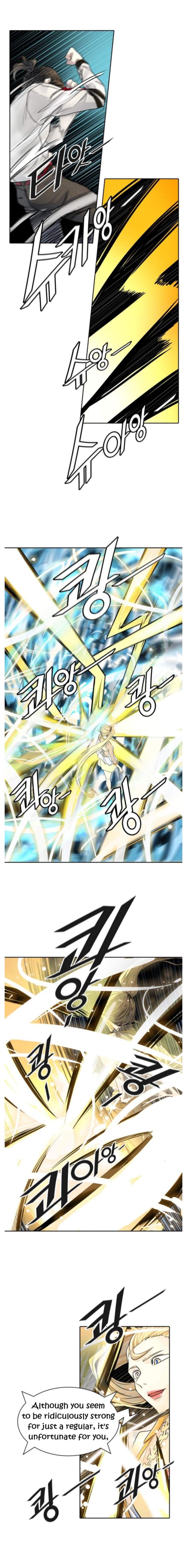 Tower Of God 495 19