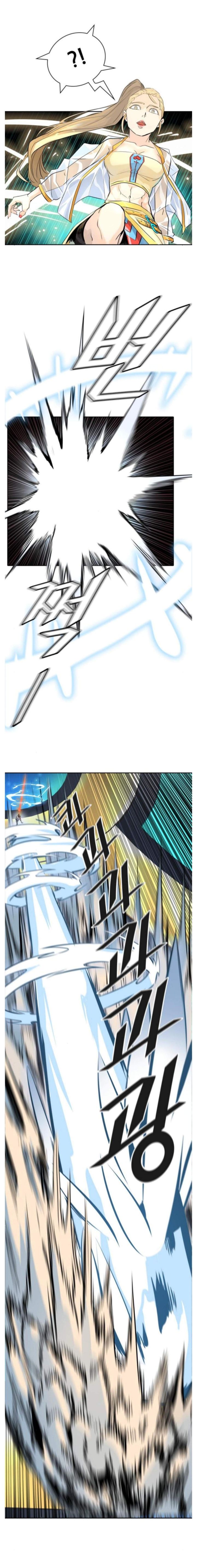 Tower Of God 495 21