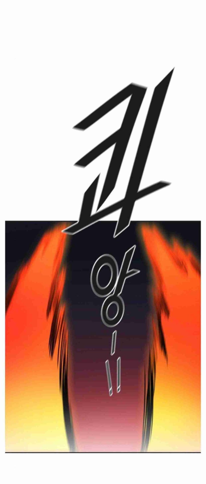 Tower Of God 497 1