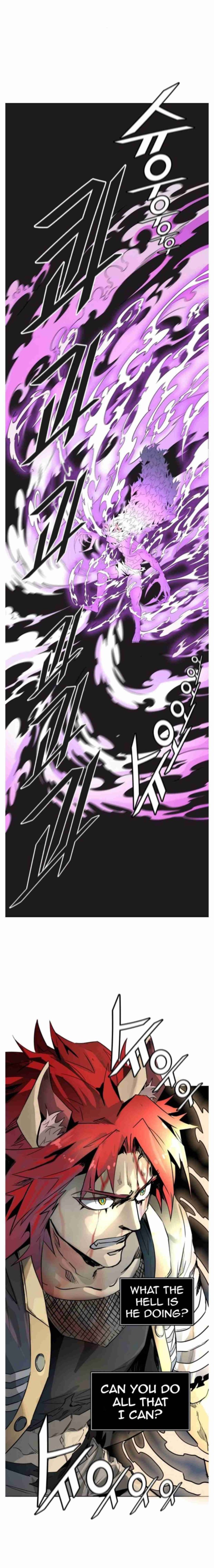 Tower Of God 497 12