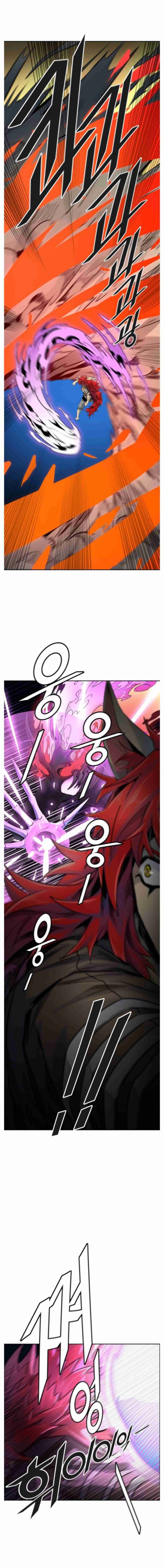 Tower Of God 497 20