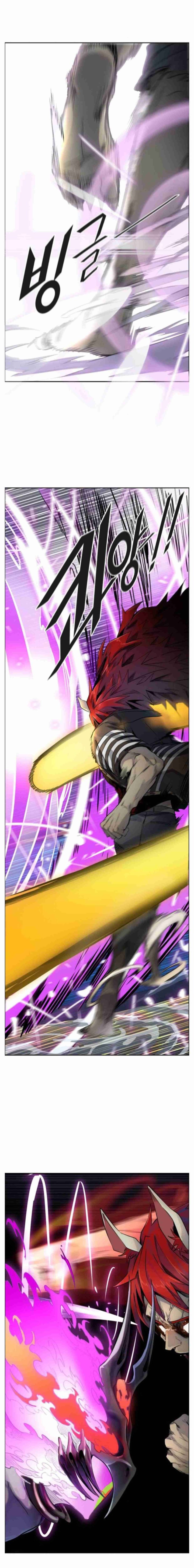 Tower Of God 497 21