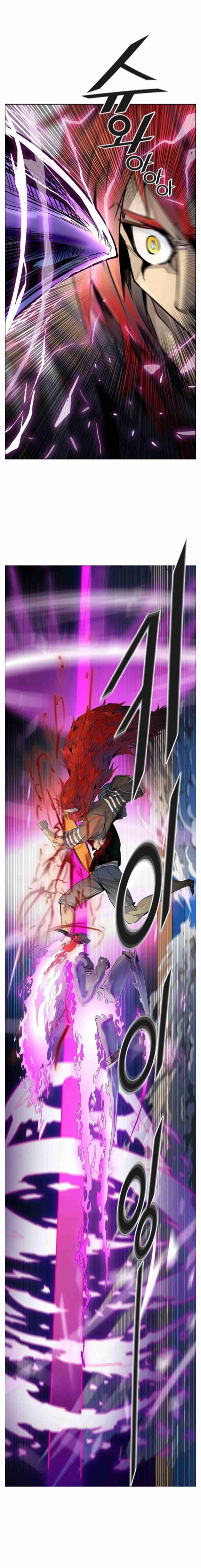 Tower Of God 497 22