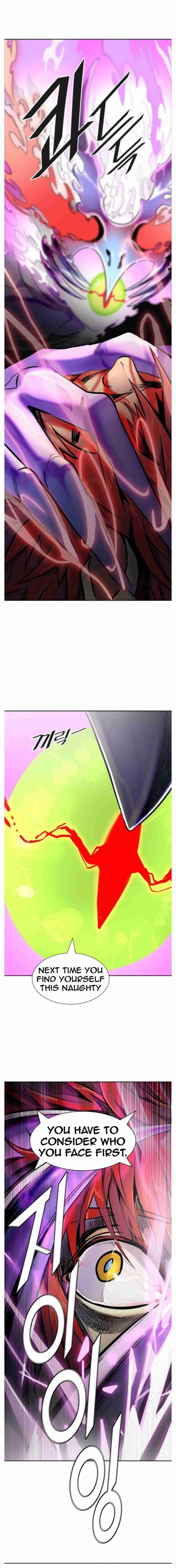 Tower Of God 497 27