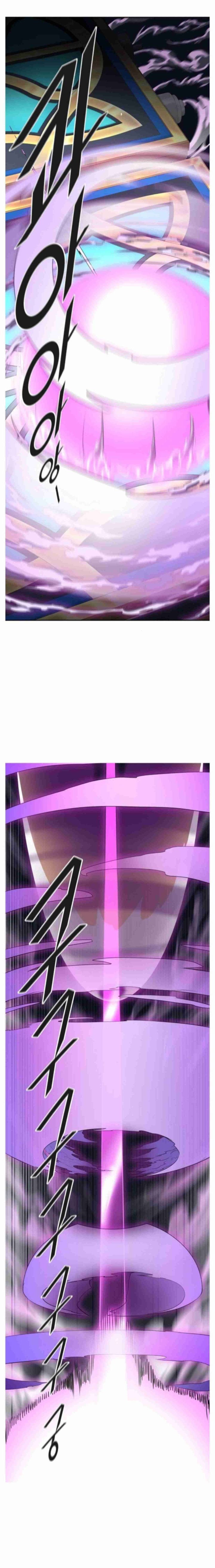 Tower Of God 497 28