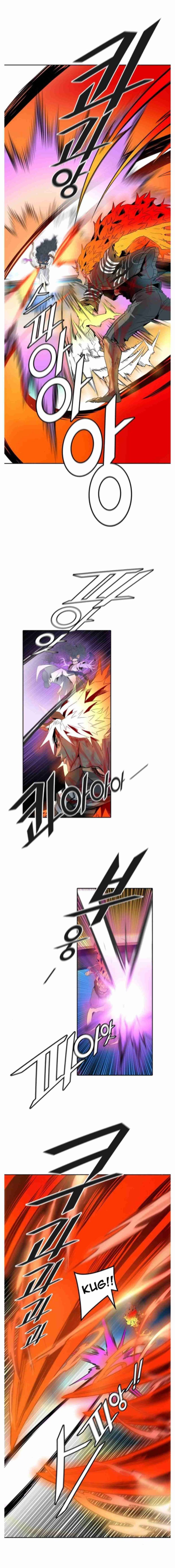 Tower Of God 497 5