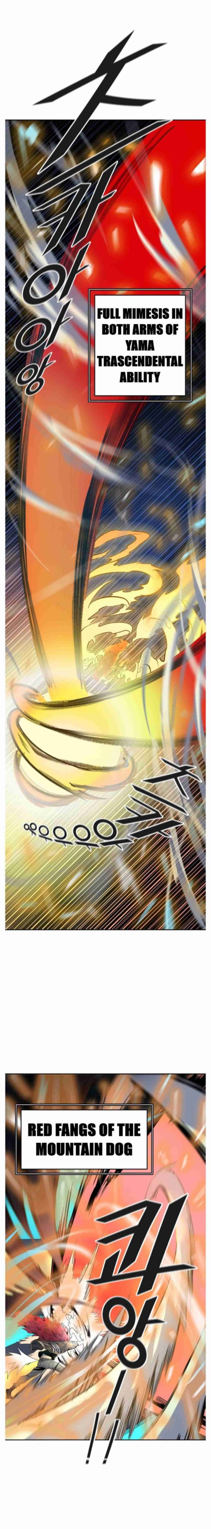 Tower Of God 497 7