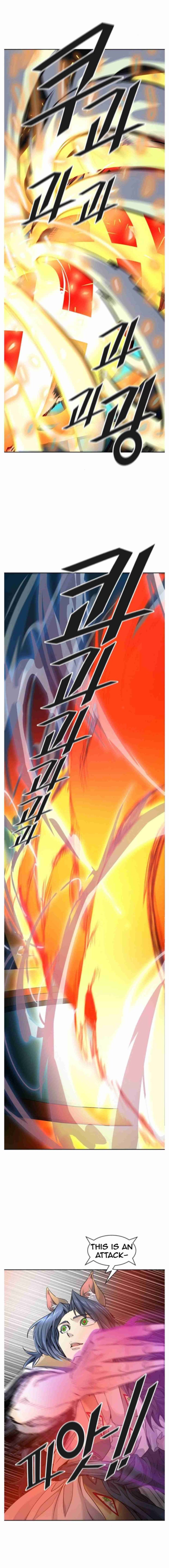Tower Of God 497 8