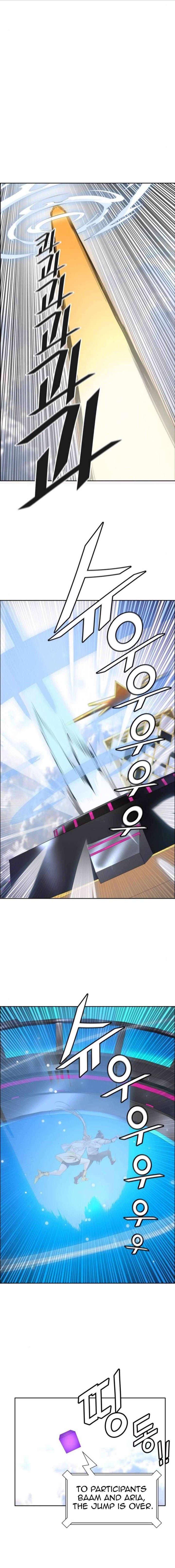 Tower Of God 499 30
