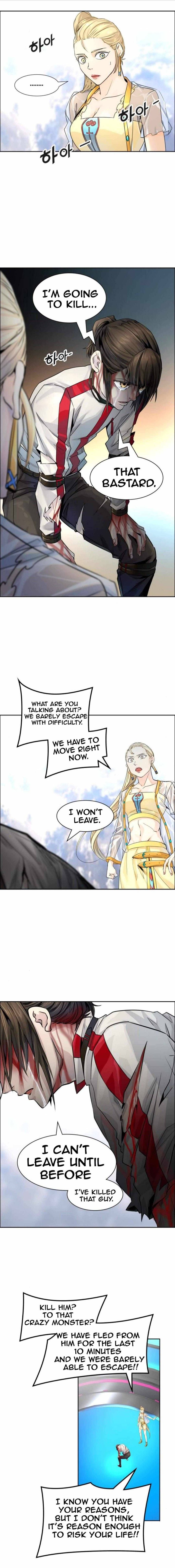 Tower Of God 499 33