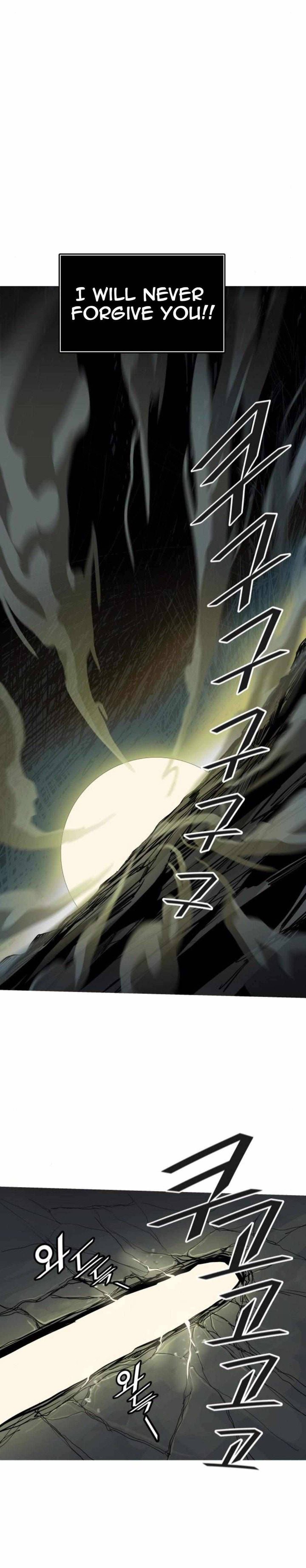 Tower Of God 499 35