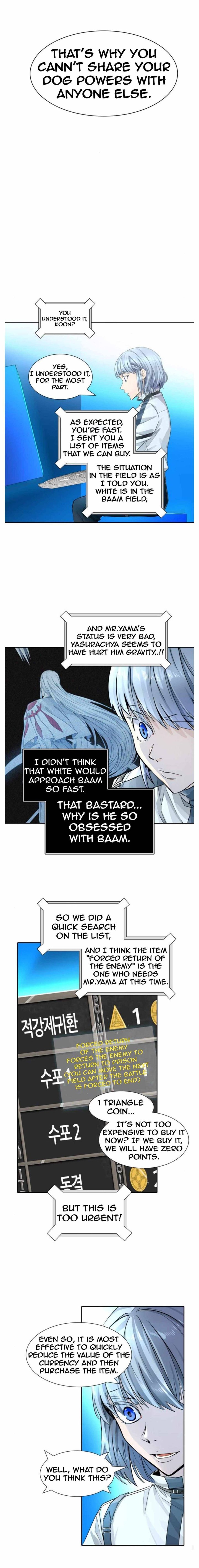 Tower Of God 500 32