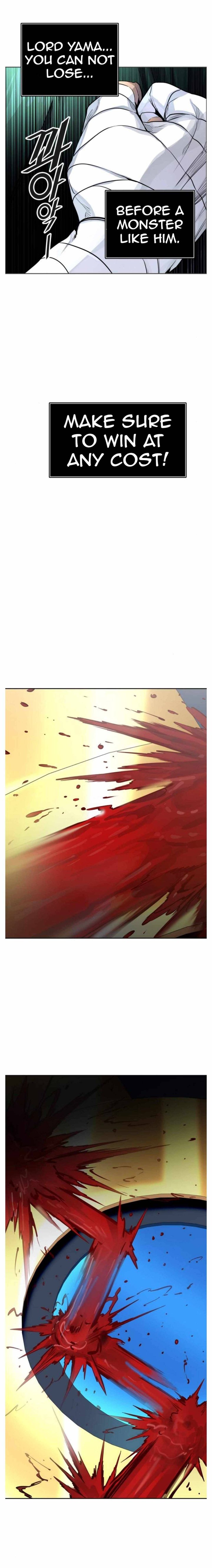 Tower Of God 500 5