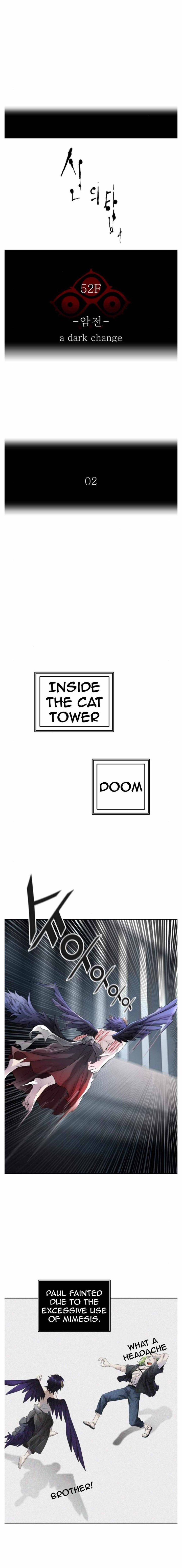 Tower Of God 500 8