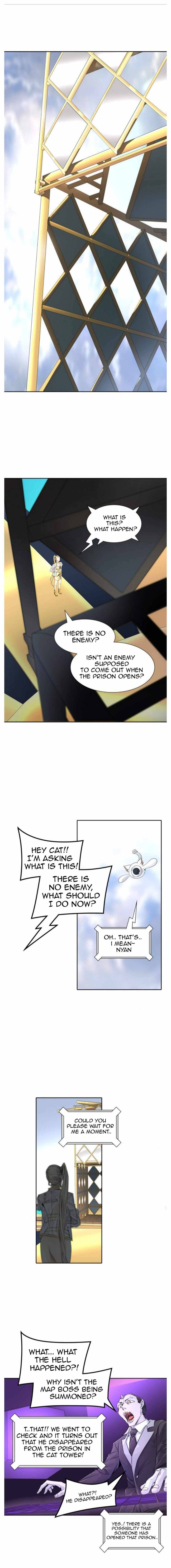 Tower Of God 502 17