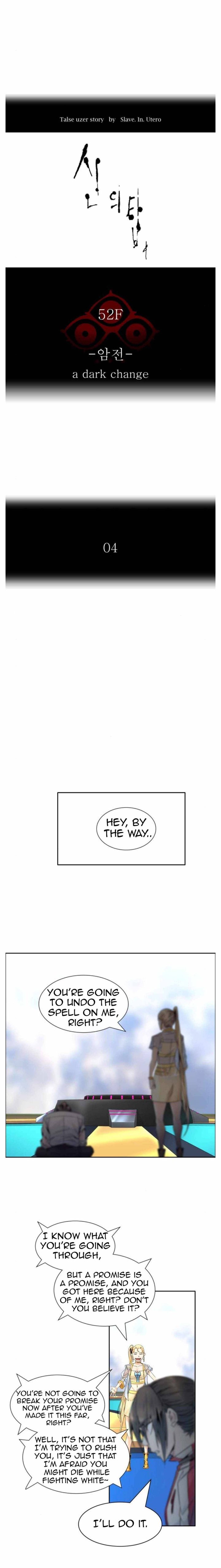 Tower Of God 502 2