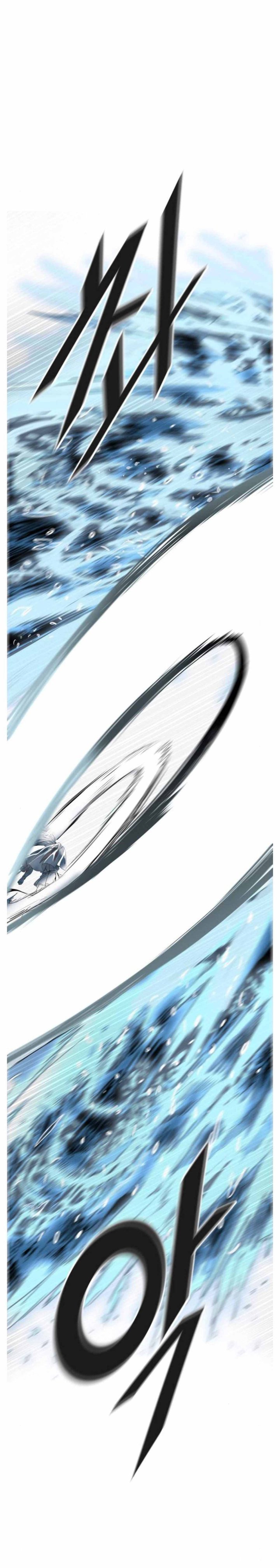 Tower Of God 504 14