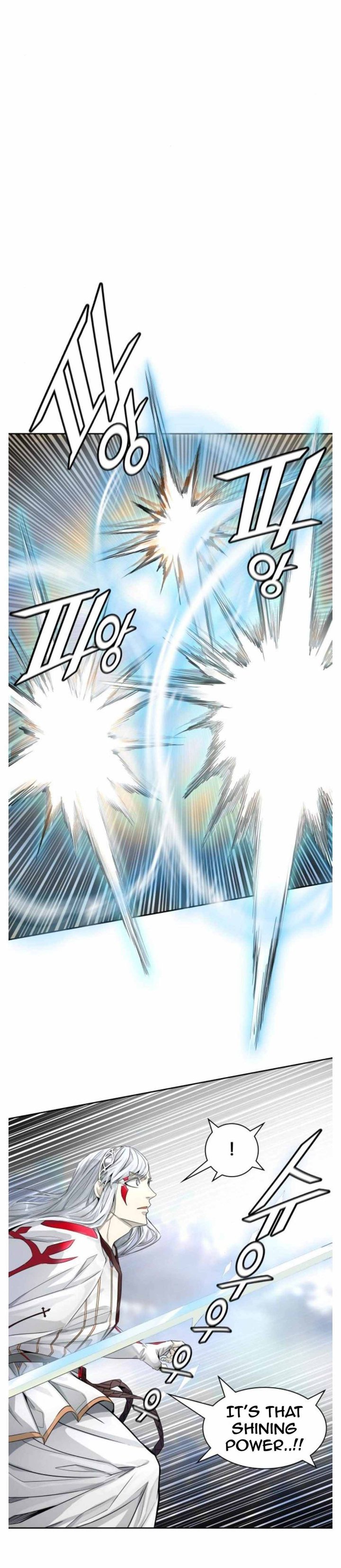 Tower Of God 504 17