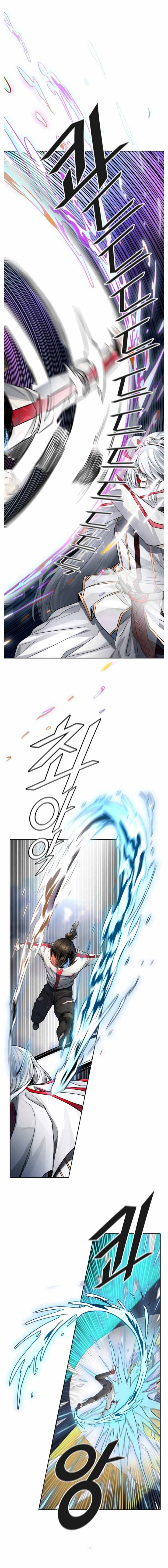 Tower Of God 504 20