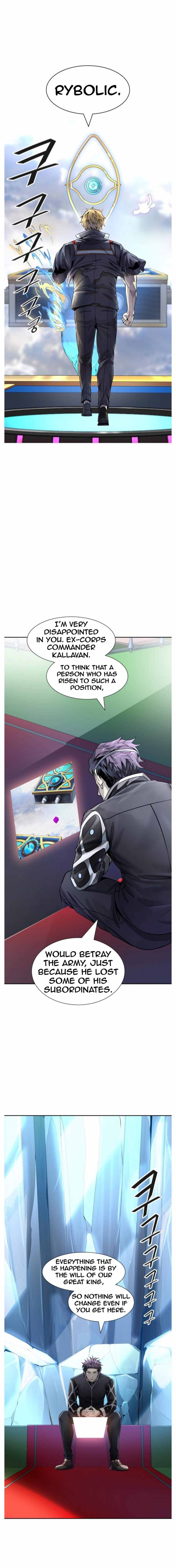 Tower Of God 504 5
