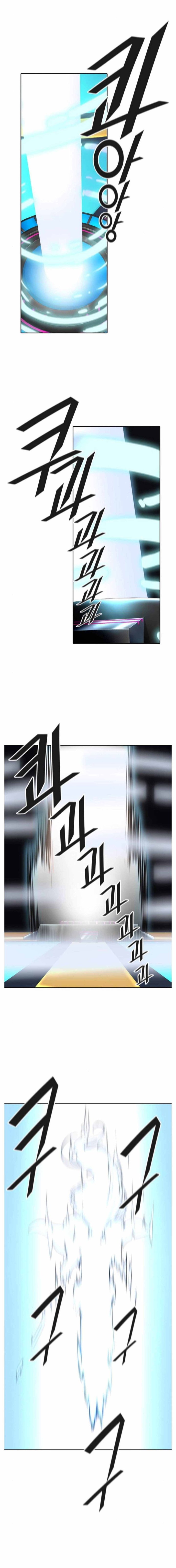 Tower Of God 504 8
