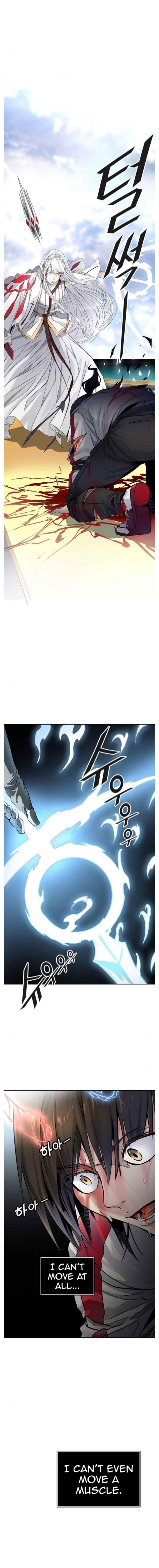 Tower Of God 506 11
