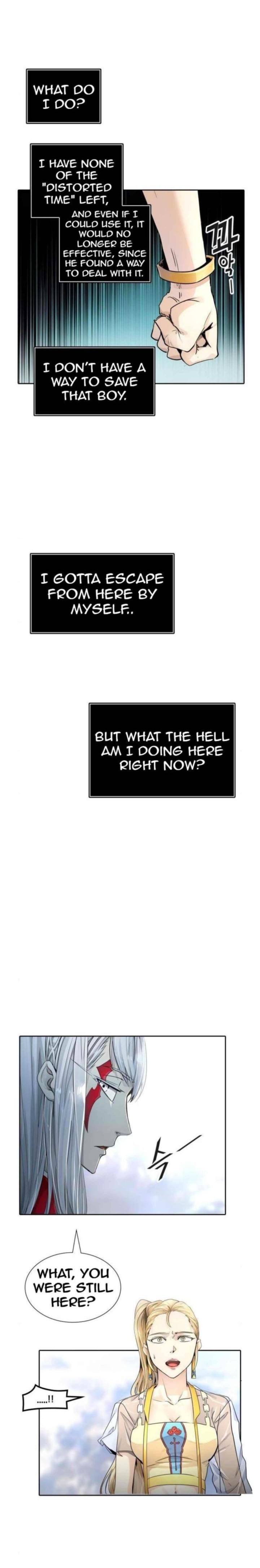 Tower Of God 506 15