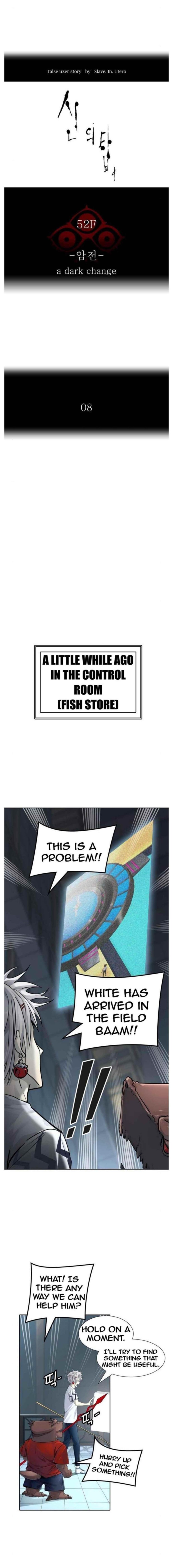 Tower Of God 506 5