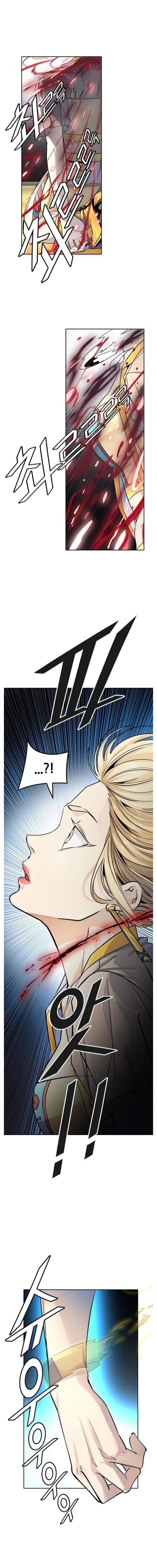 Tower Of God 507 15