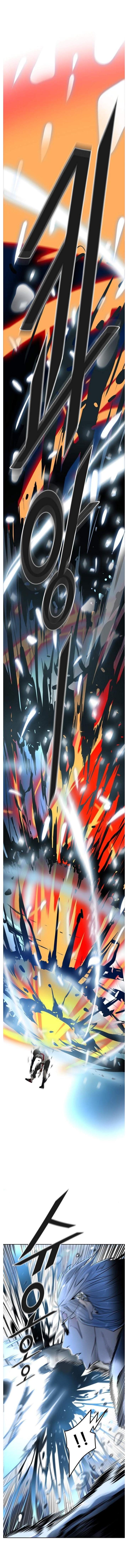 Tower Of God 507 17