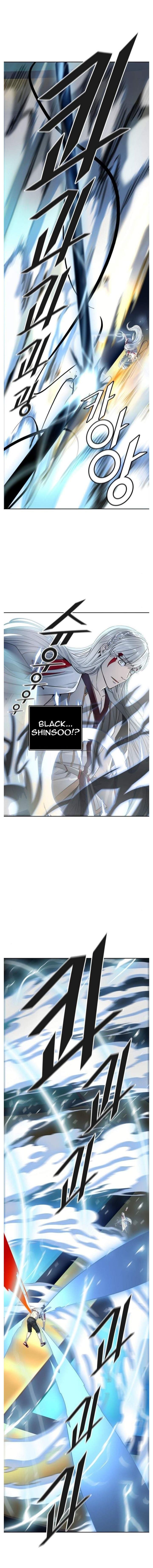 Tower Of God 507 18