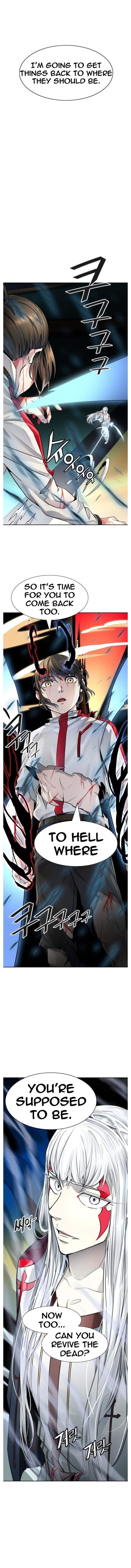 Tower Of God 507 19