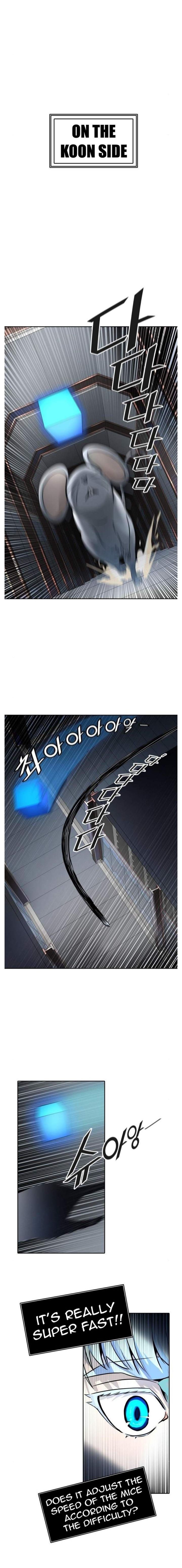 Tower Of God 507 2