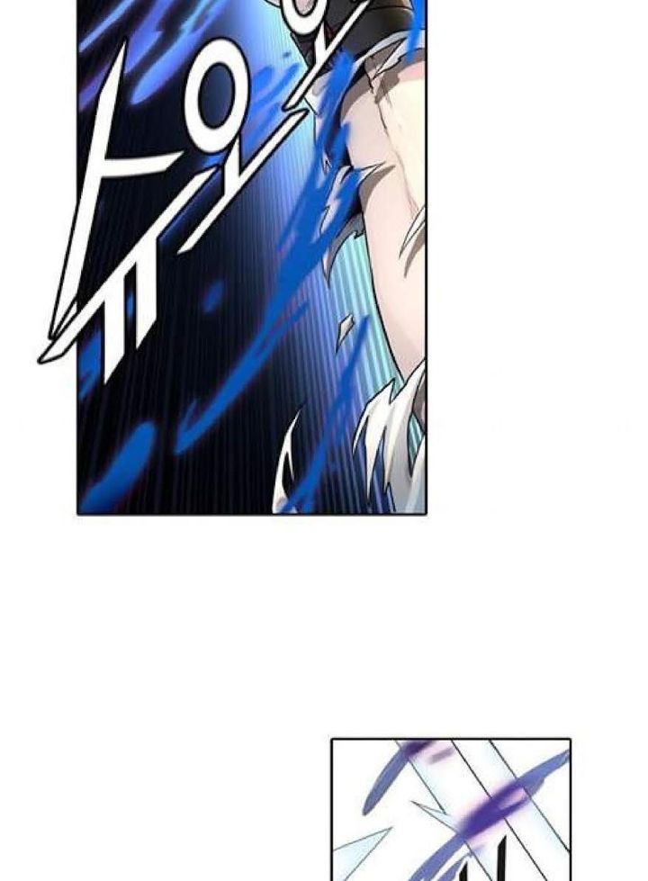 Tower Of God 508 107