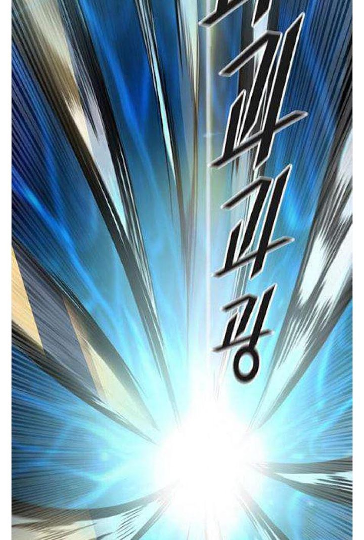 Tower Of God 508 110