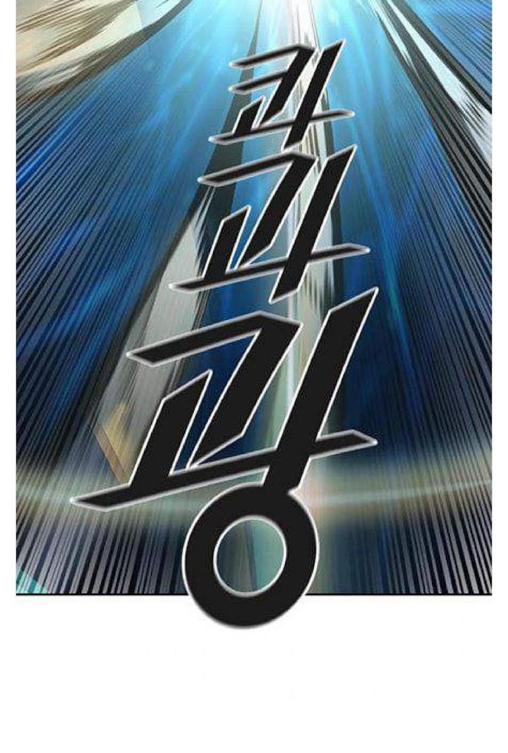 Tower Of God 508 111