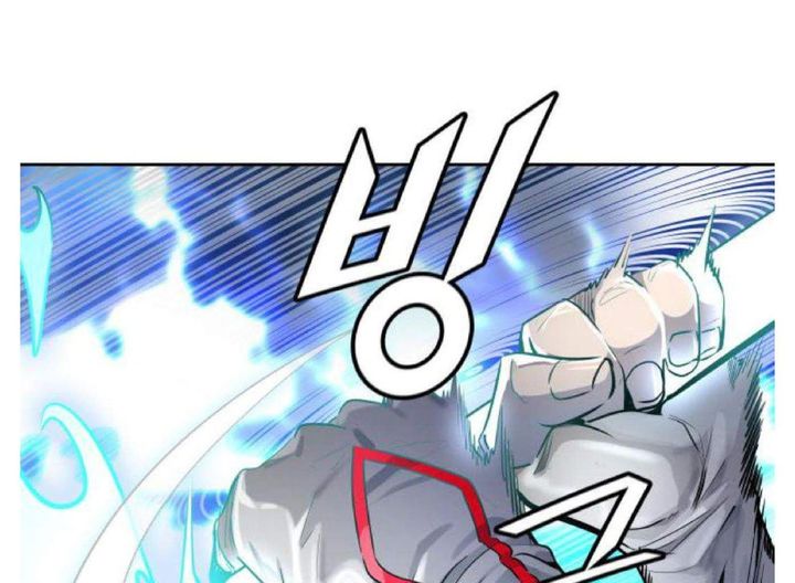 Tower Of God 508 126