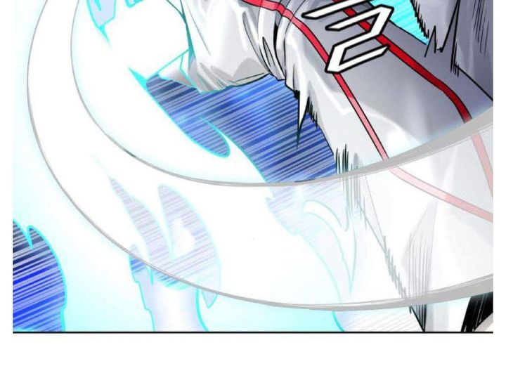 Tower Of God 508 127