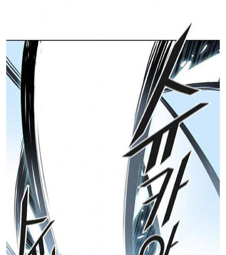 Tower Of God 508 128