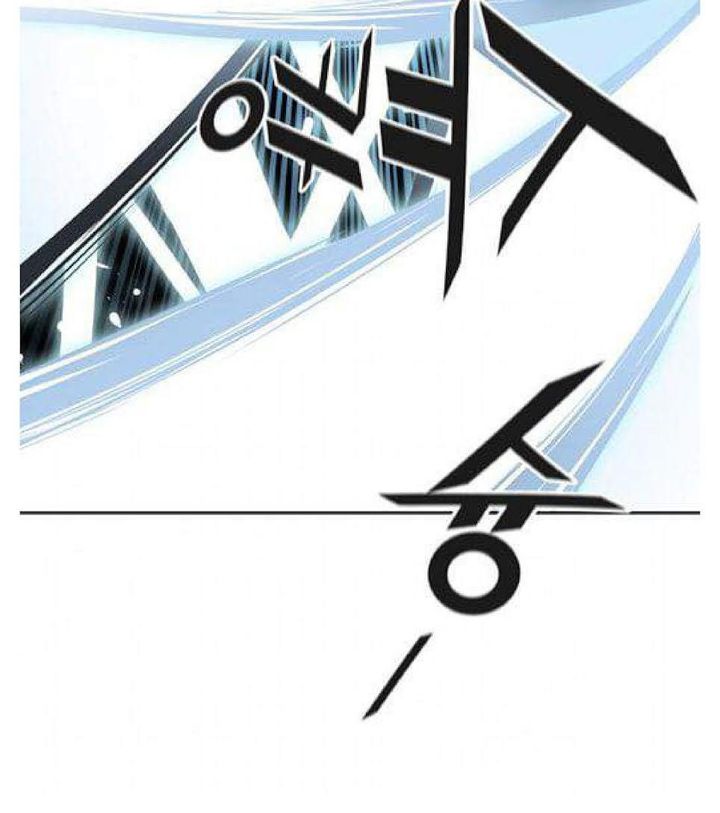 Tower Of God 508 130