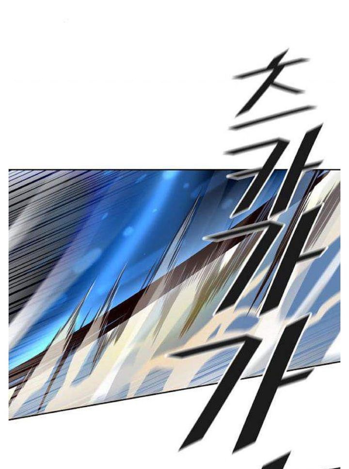 Tower Of God 508 133