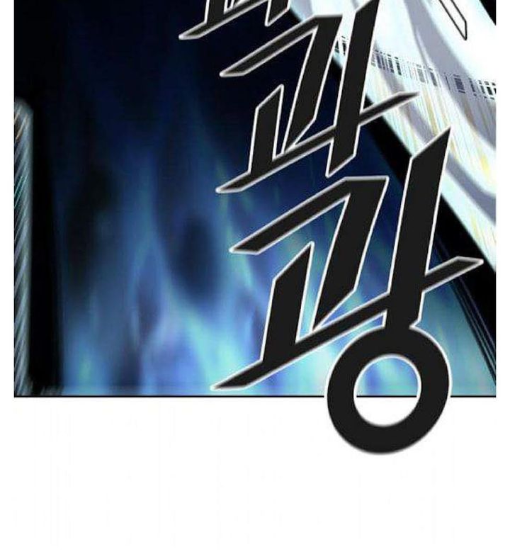 Tower Of God 508 141