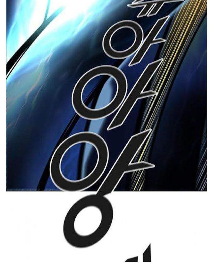 Tower Of God 508 150