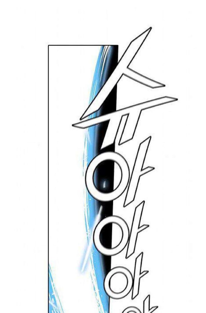 Tower Of God 508 153