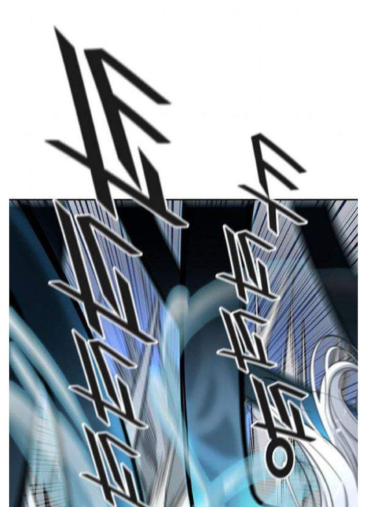 Tower Of God 508 156