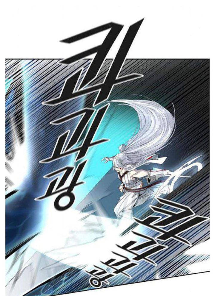Tower Of God 508 158